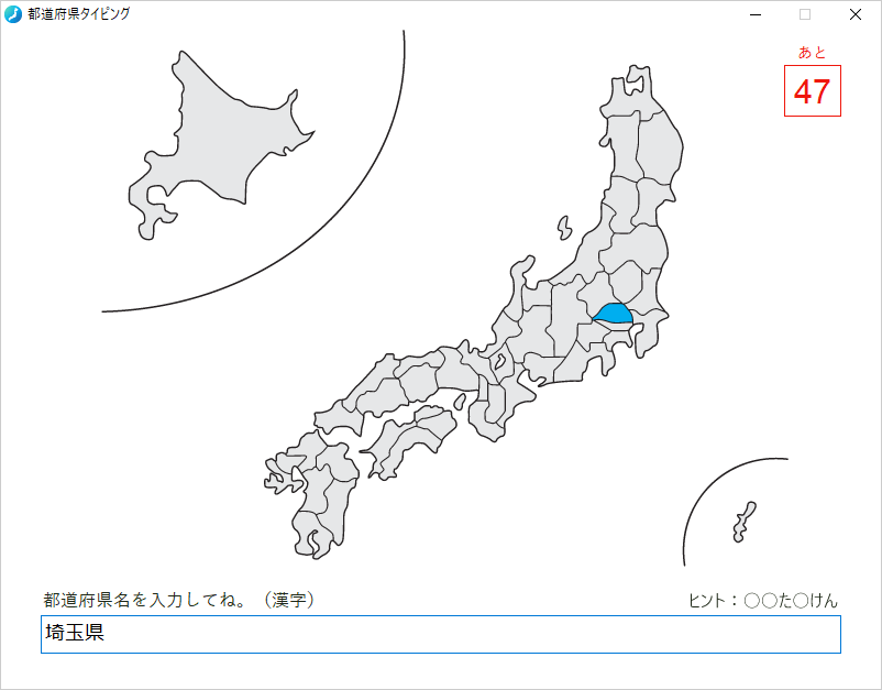 �Q�[�����